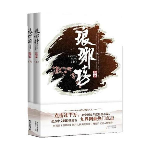 广东环保集团揭阳练江枫江项目建设成效显著